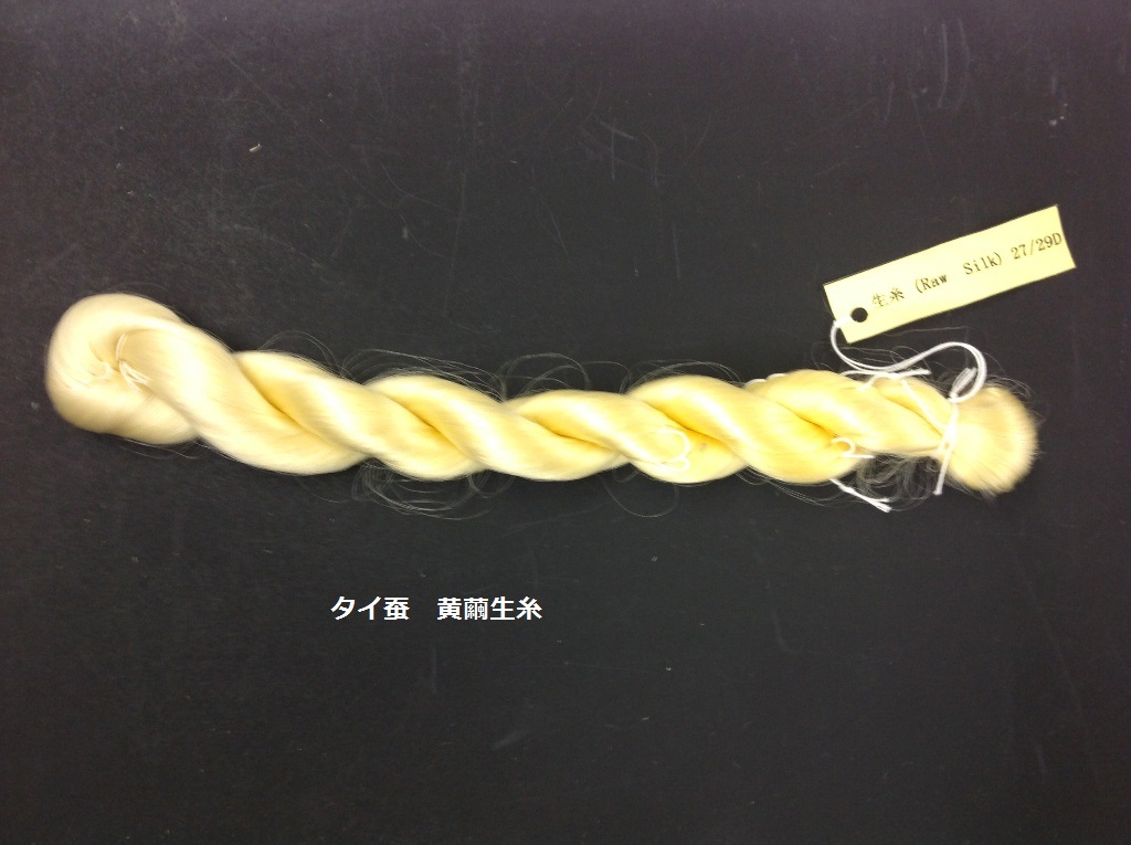 糸8